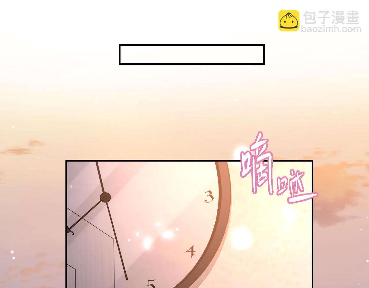 第214话：用一整晚的时间来解释(1/2)-第216话