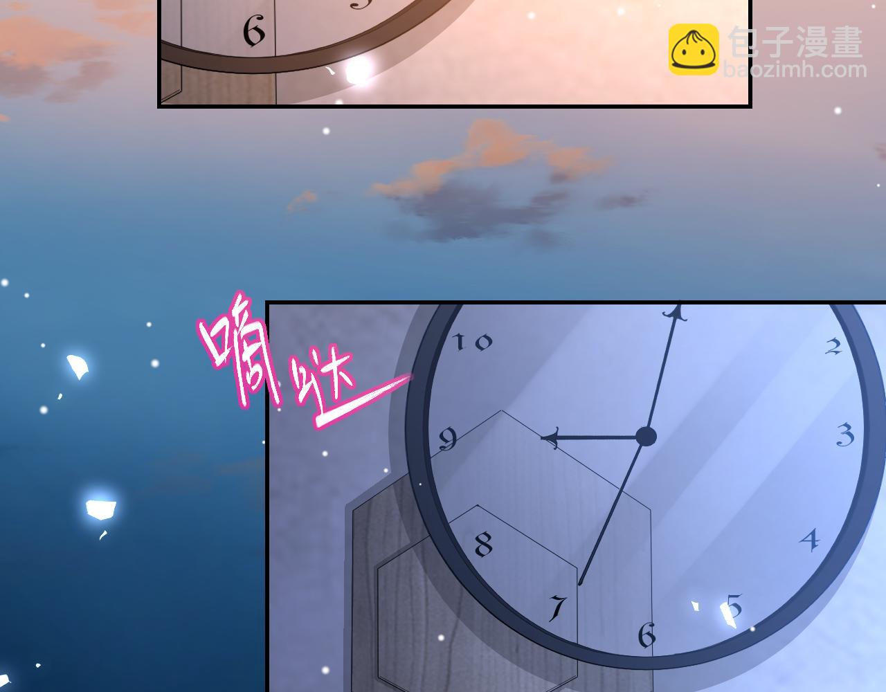 第214话：用一整晚的时间来解释(1/2)-第216话