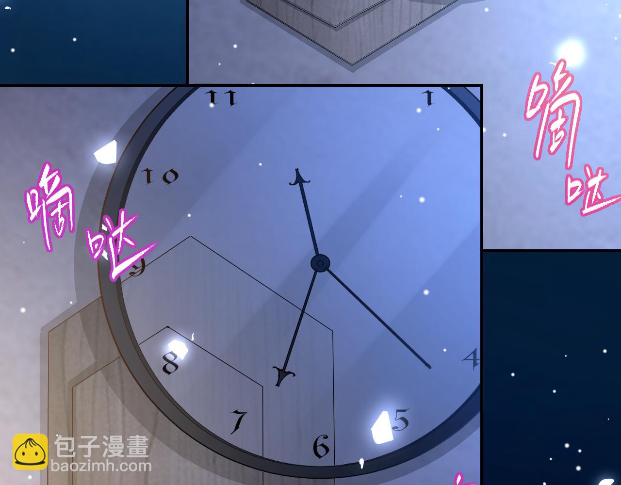 第214话：用一整晚的时间来解释(1/2)-第216话