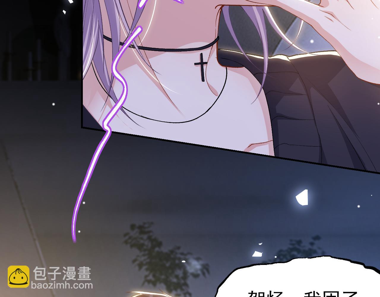 第214话：用一整晚的时间来解释(1/2)-第216话