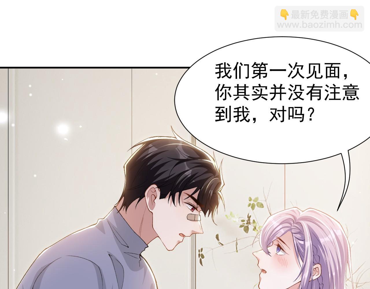 第214话：用一整晚的时间来解释(1/2)-第216话