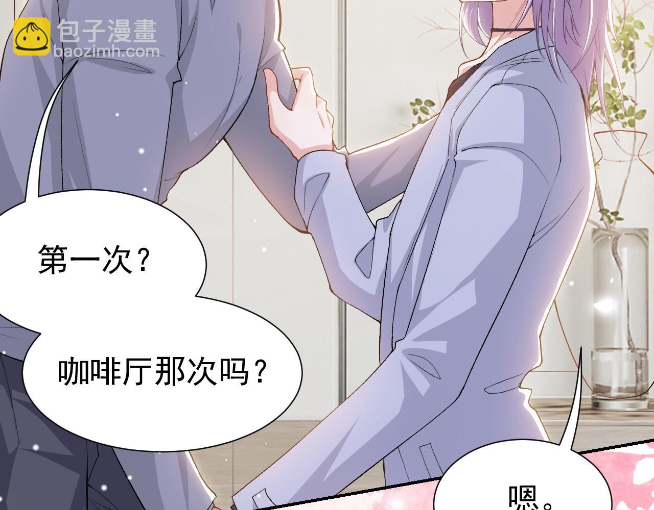 第214话：用一整晚的时间来解释(1/2)-第216话