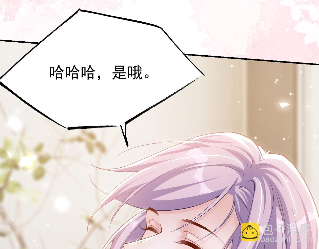 第214话：用一整晚的时间来解释(1/2)-第216话