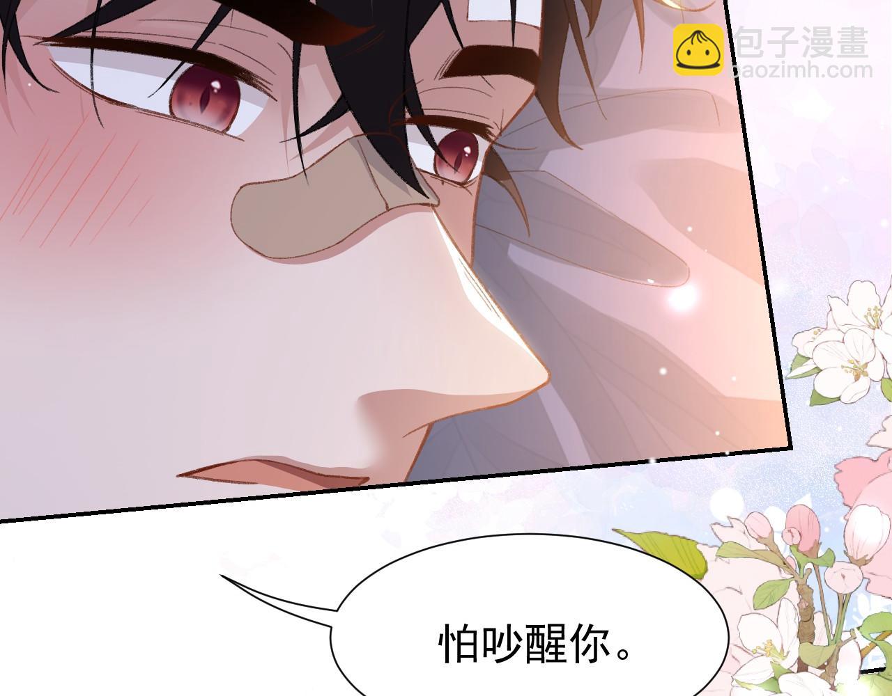 第216话：心跳不会说谎(1/2)-第218话