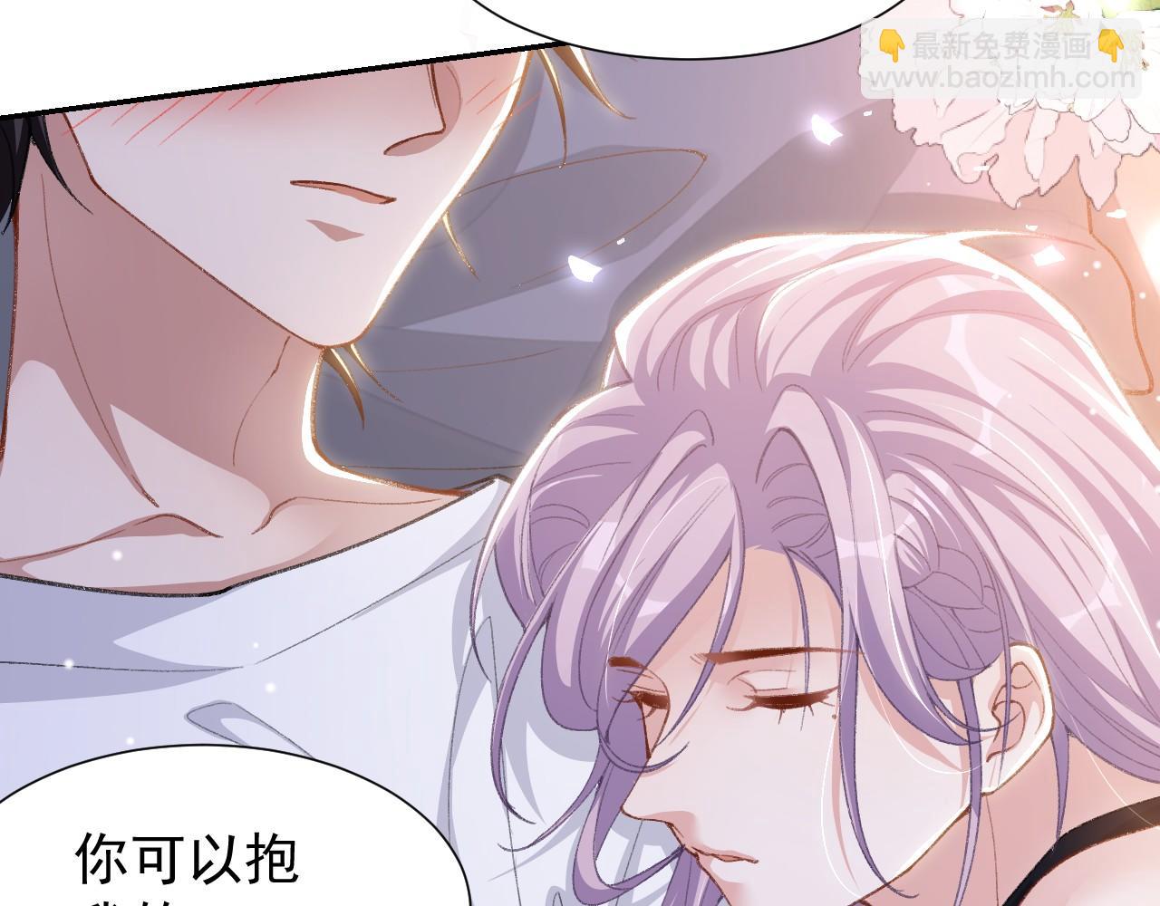 第216话：心跳不会说谎(1/2)-第218话