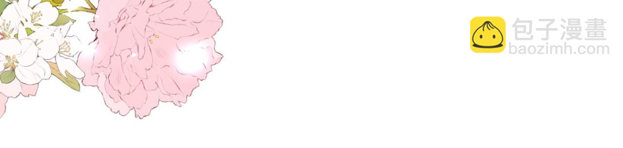 第216话：心跳不会说谎(1/2)-第218话