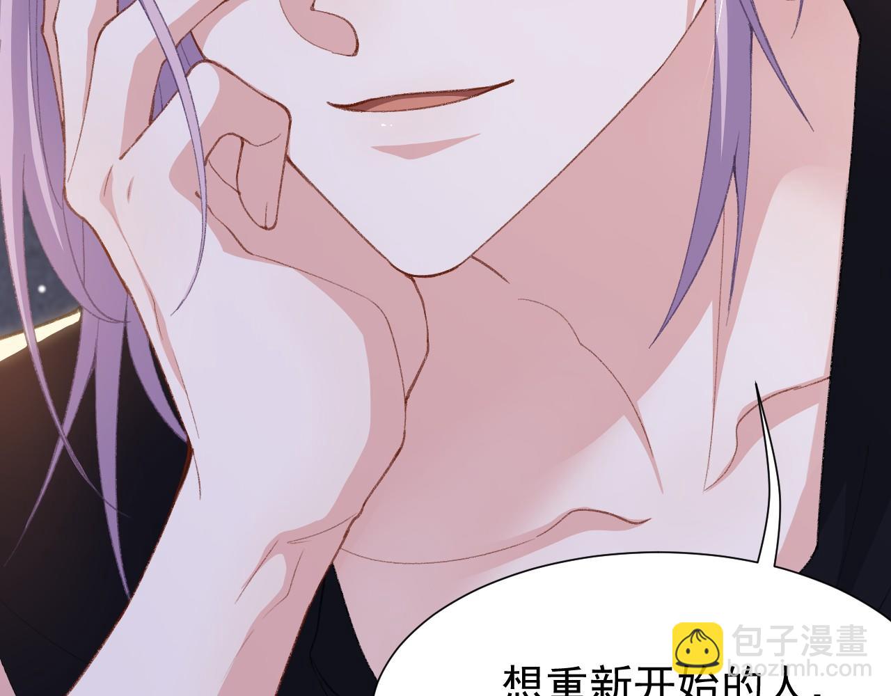 第216话：心跳不会说谎(1/2)-第218话