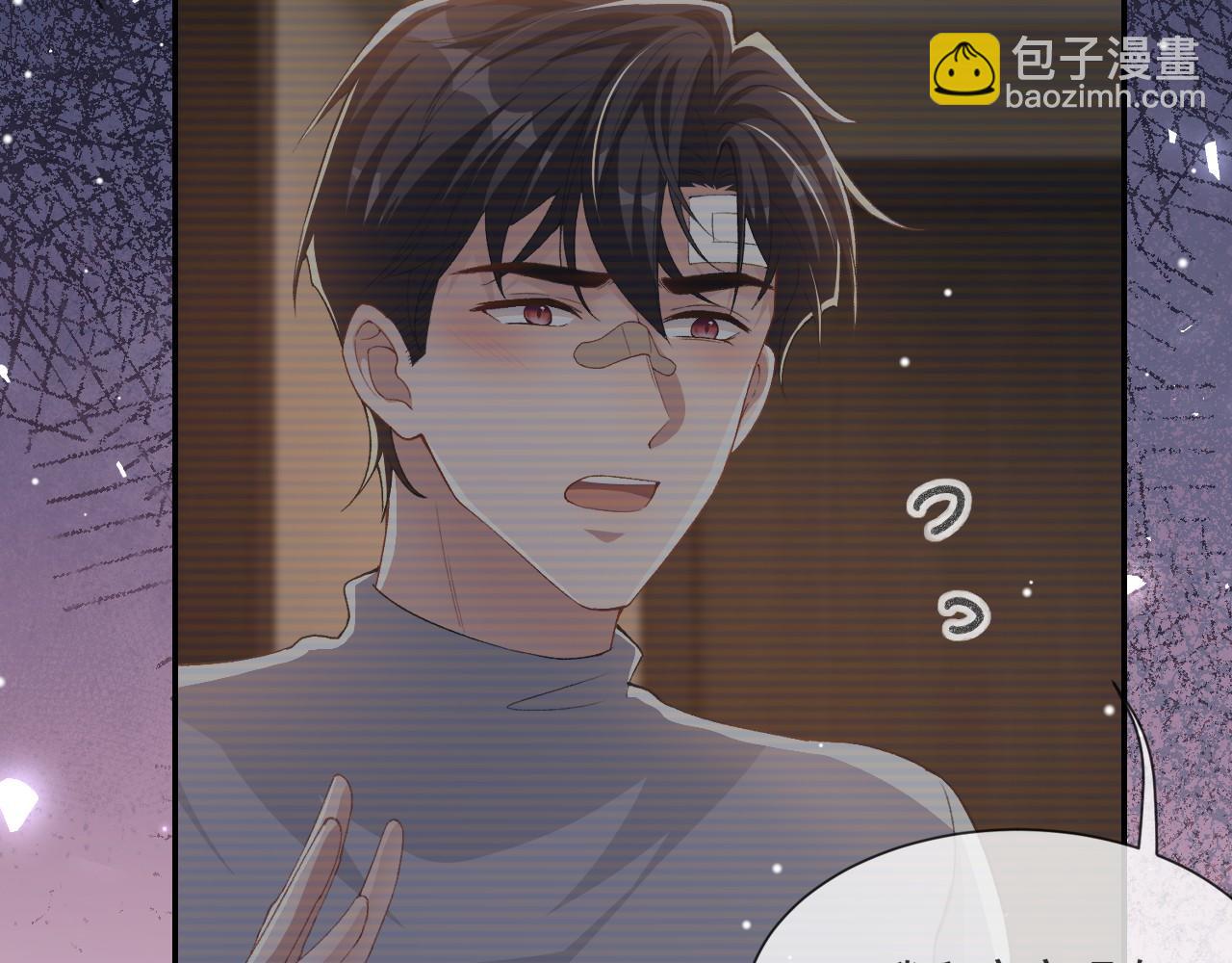 第216话：心跳不会说谎(1/2)-第218话