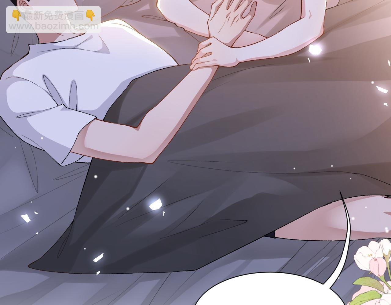 第216话：心跳不会说谎(1/2)-第218话