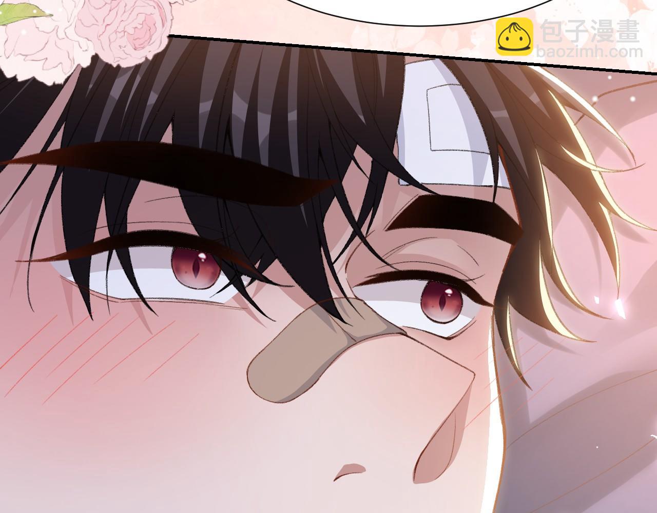 第216话：心跳不会说谎(1/2)-第218话