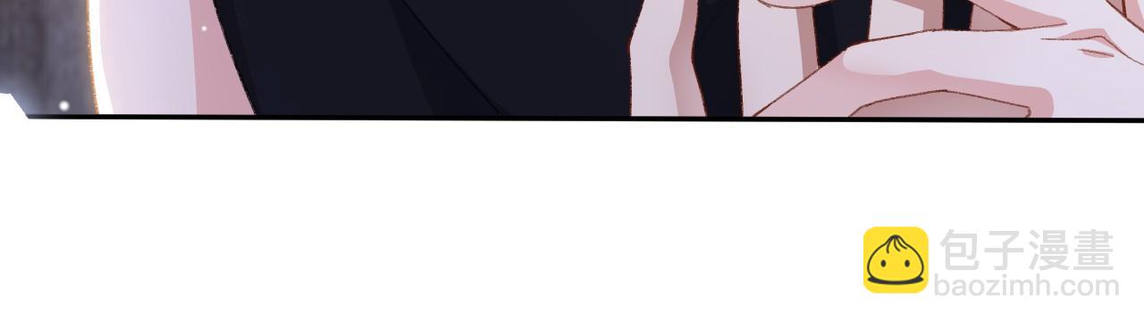 第216话：心跳不会说谎(1/2)-第218话