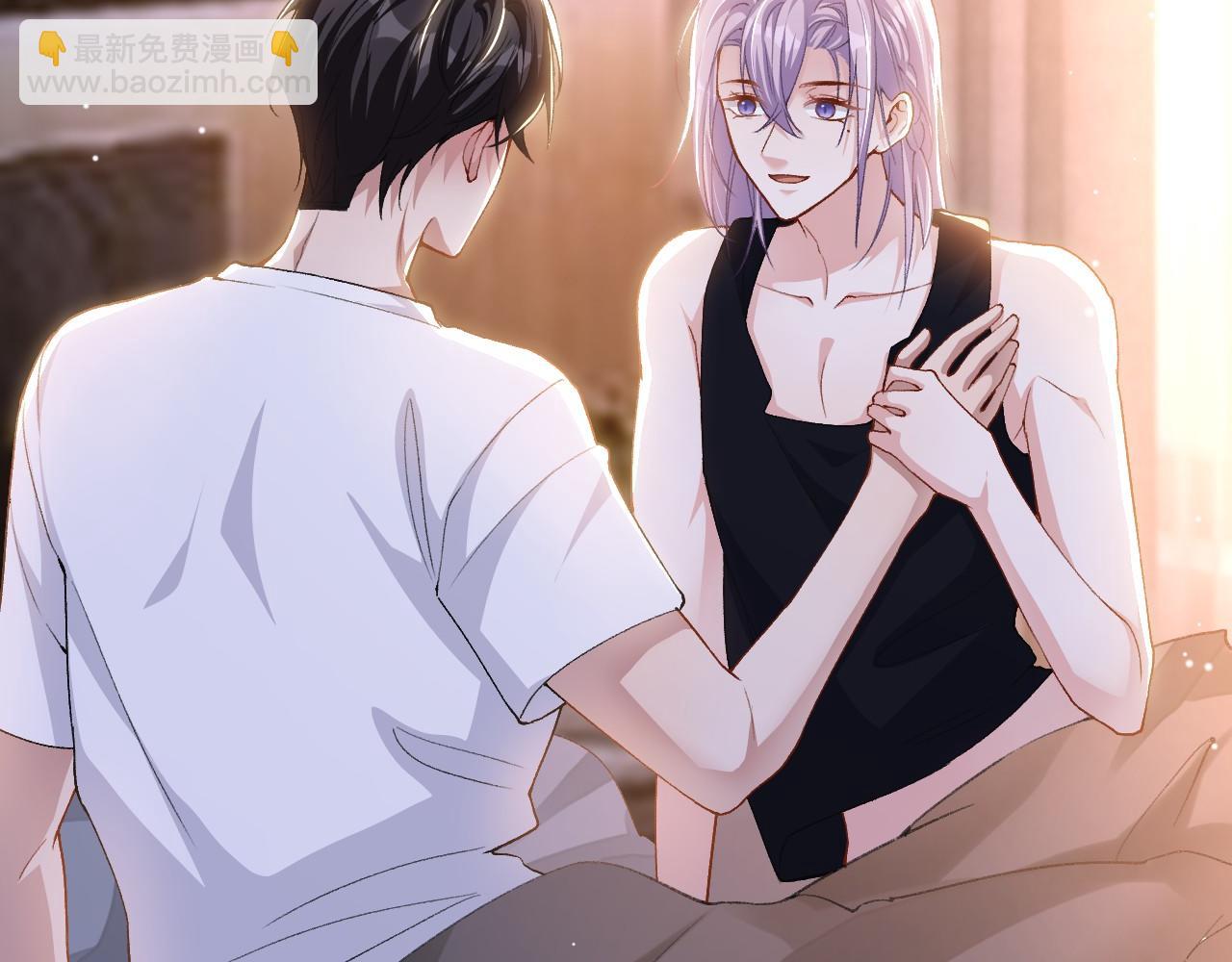 第216话：心跳不会说谎(1/2)-第218话