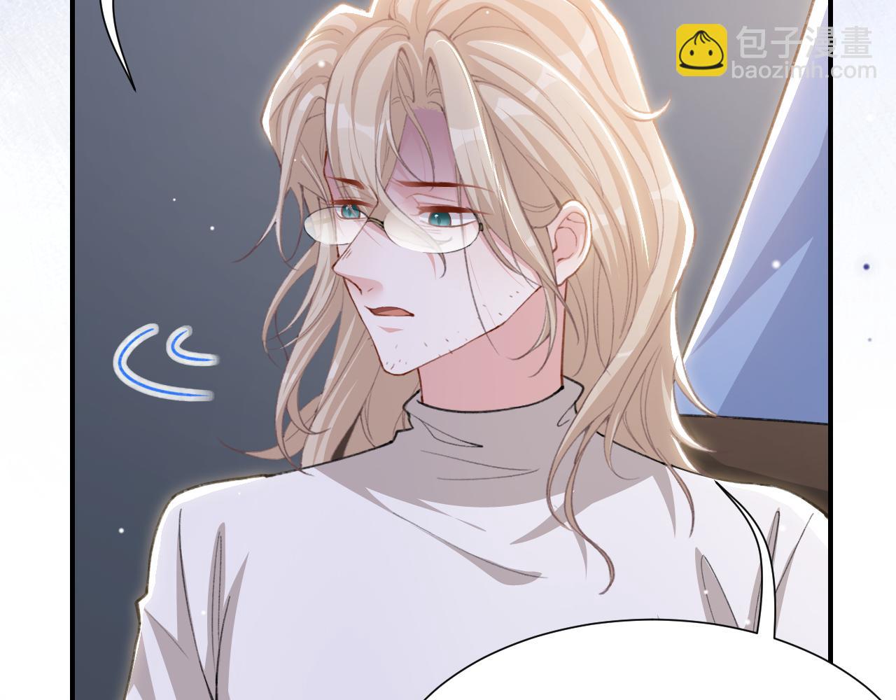 第218话 从来都不是你！(1/2)-第220话