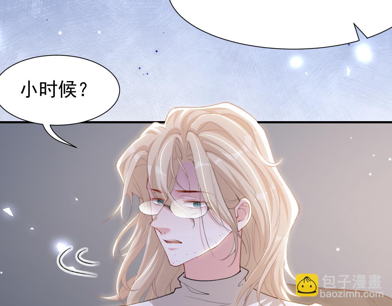 第218话 从来都不是你！(1/2)-第220话