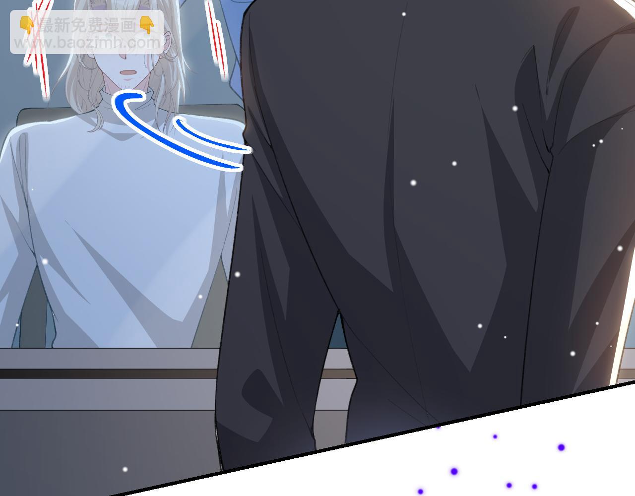 第218话 从来都不是你！(1/2)-第220话