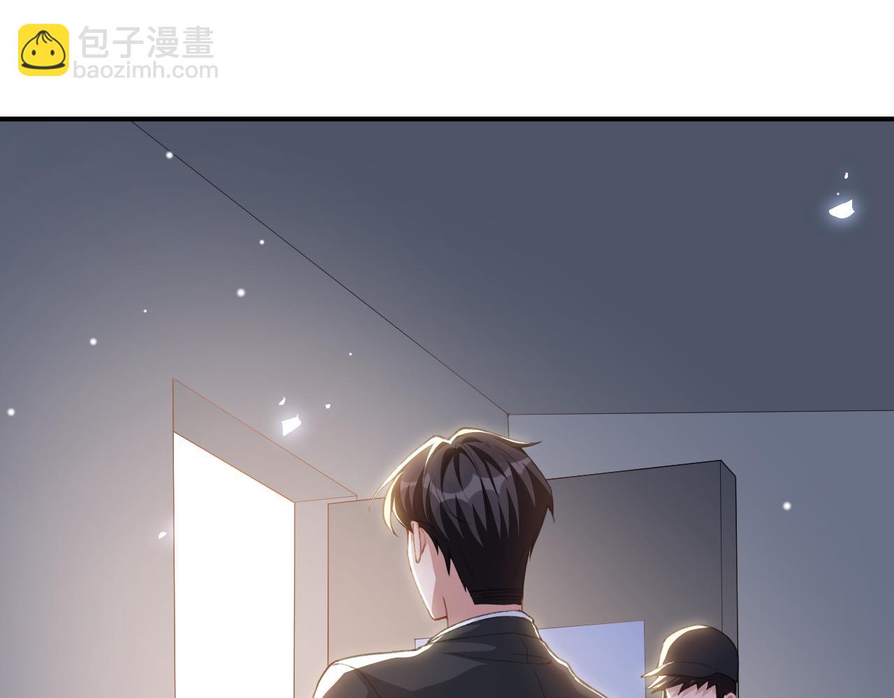 第218话 从来都不是你！(1/2)-第220话