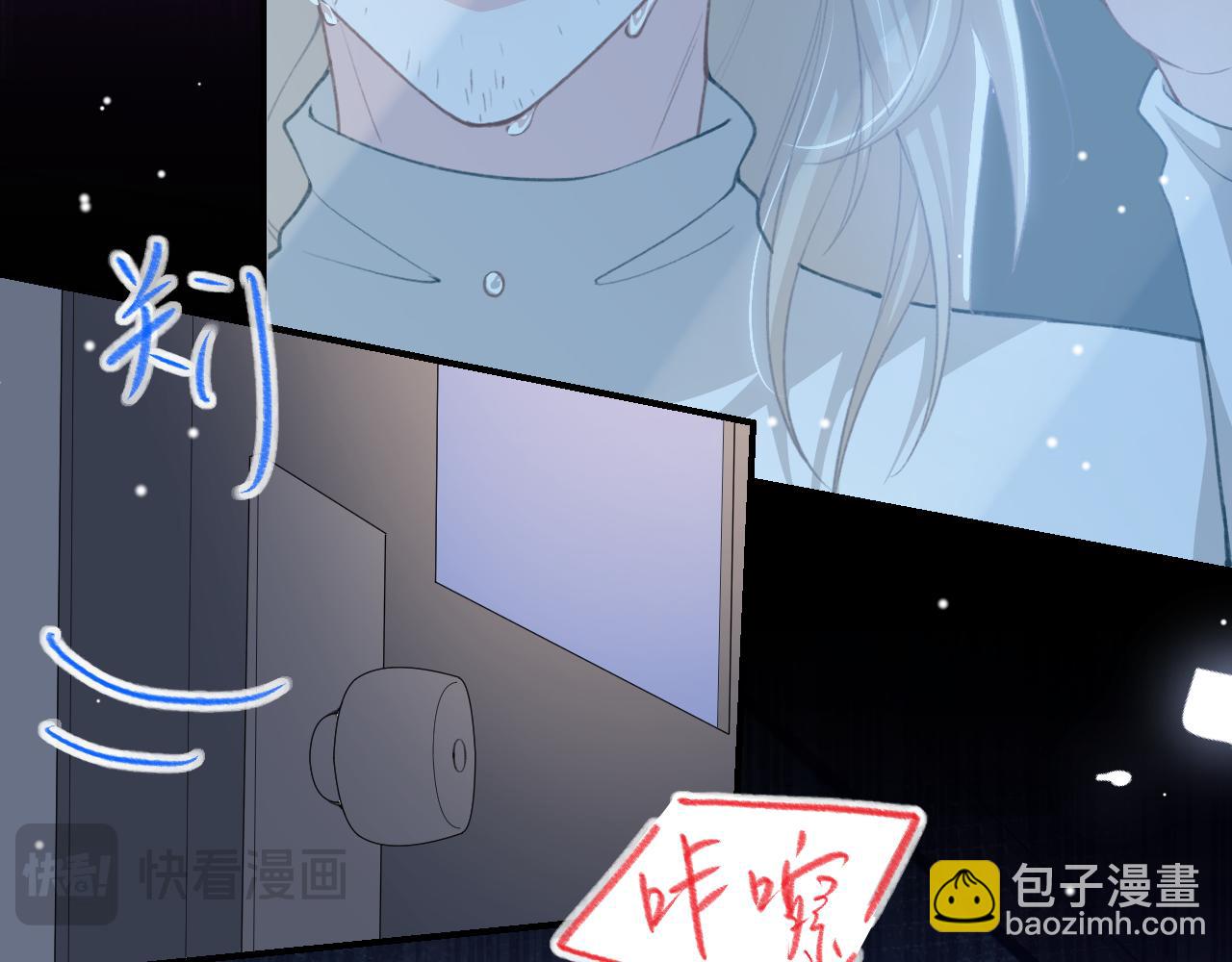 第218话 从来都不是你！(1/2)-第220话