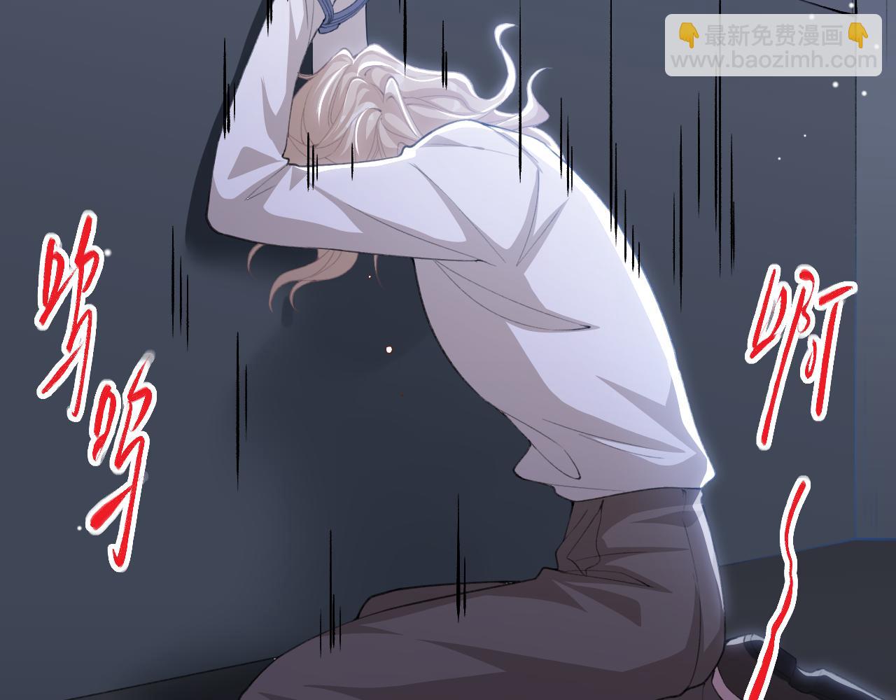 第218话 从来都不是你！(1/2)-第220话