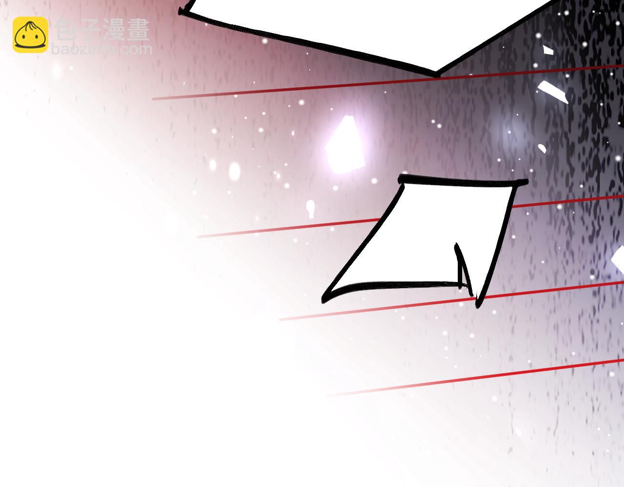 第218话 从来都不是你！(1/2)-第220话