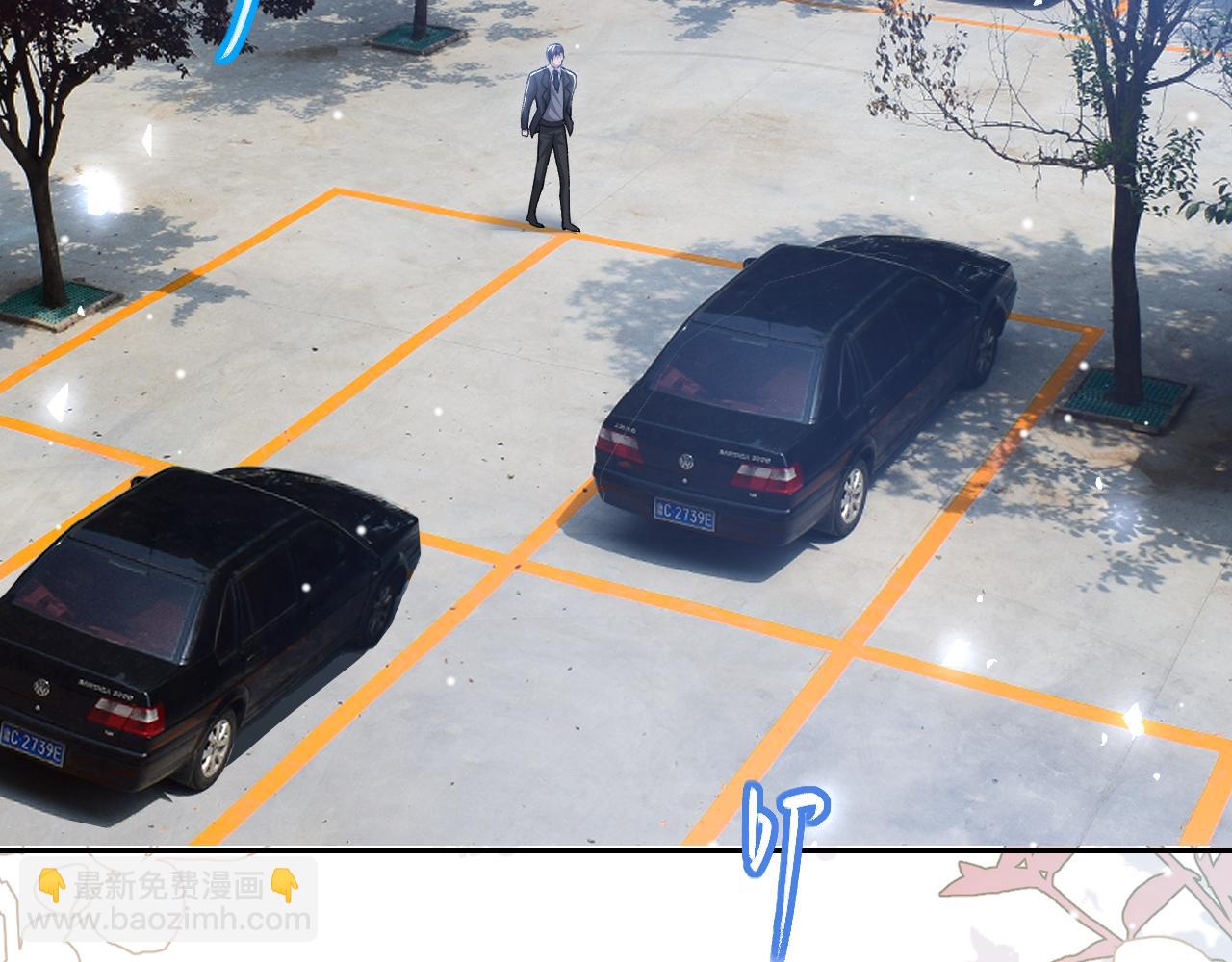 第218话 从来都不是你！(1/2)-第220话