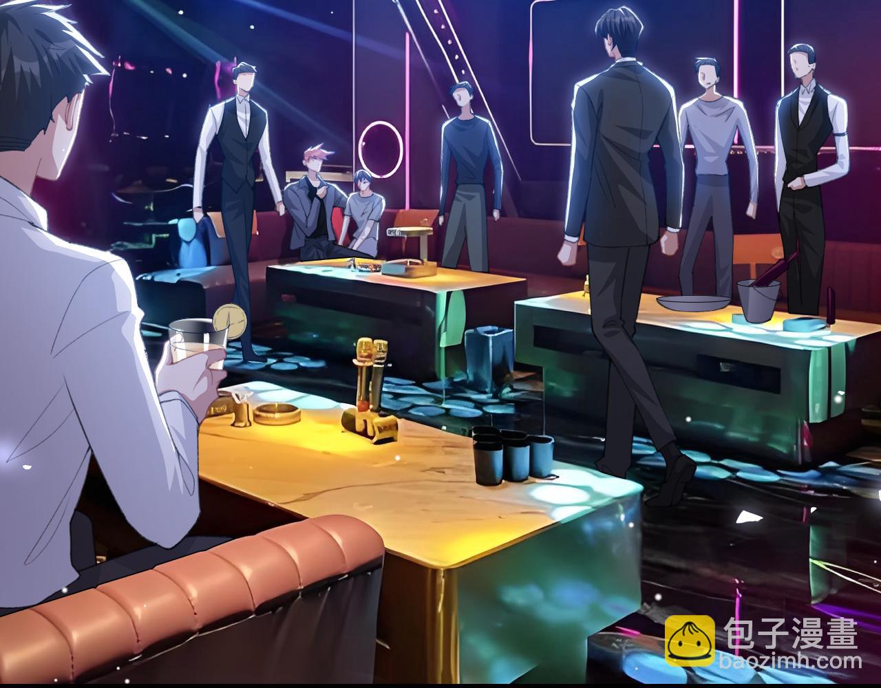 第220话 你和你爸一样都是贱种！(1/2)-第222话