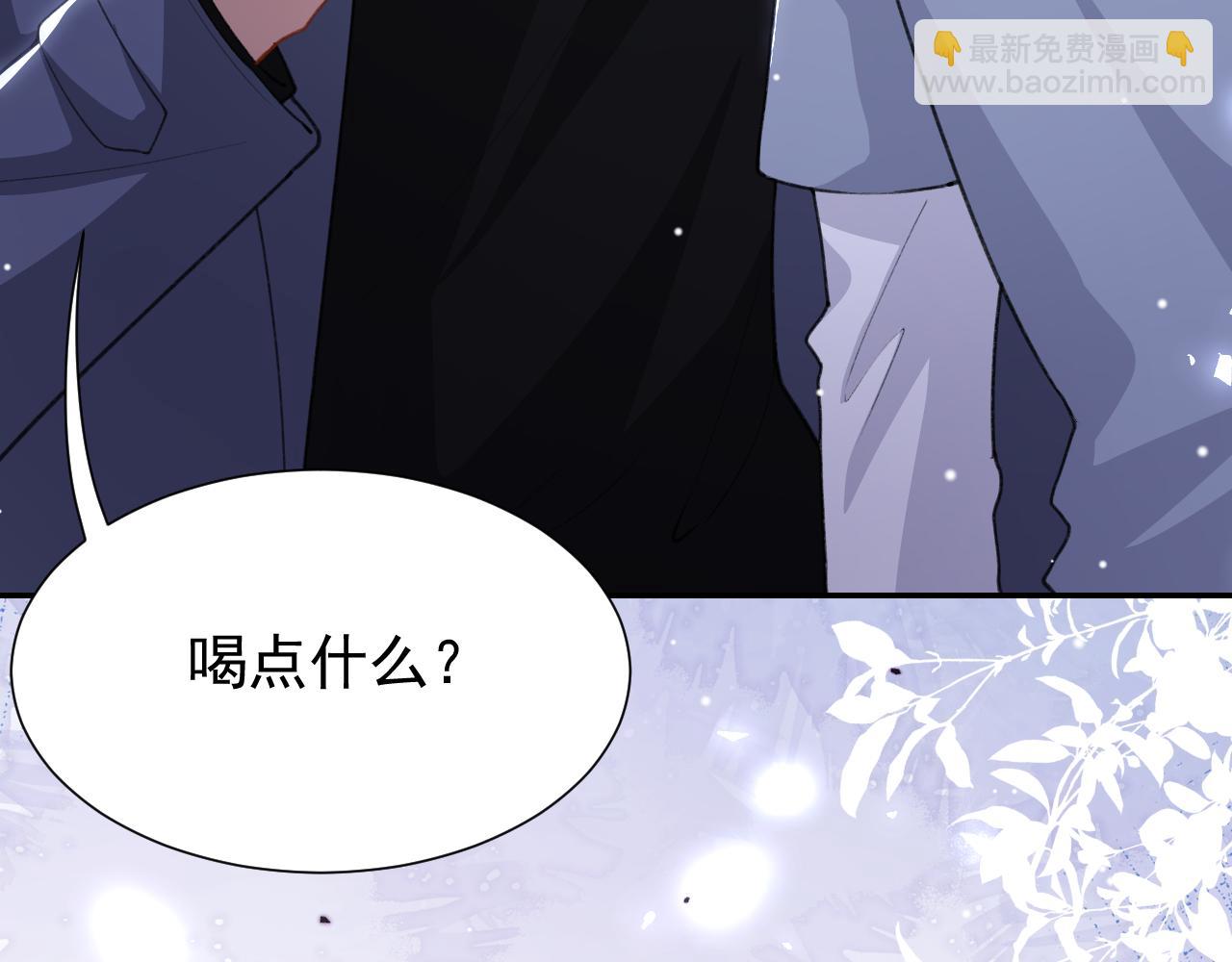 第220话 你和你爸一样都是贱种！(1/2)-第222话