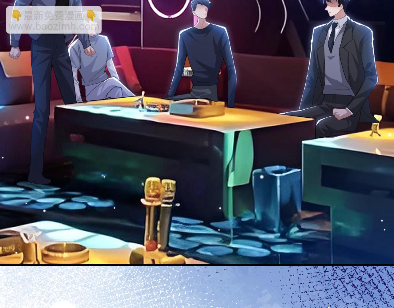 第220话 你和你爸一样都是贱种！(1/2)-第222话