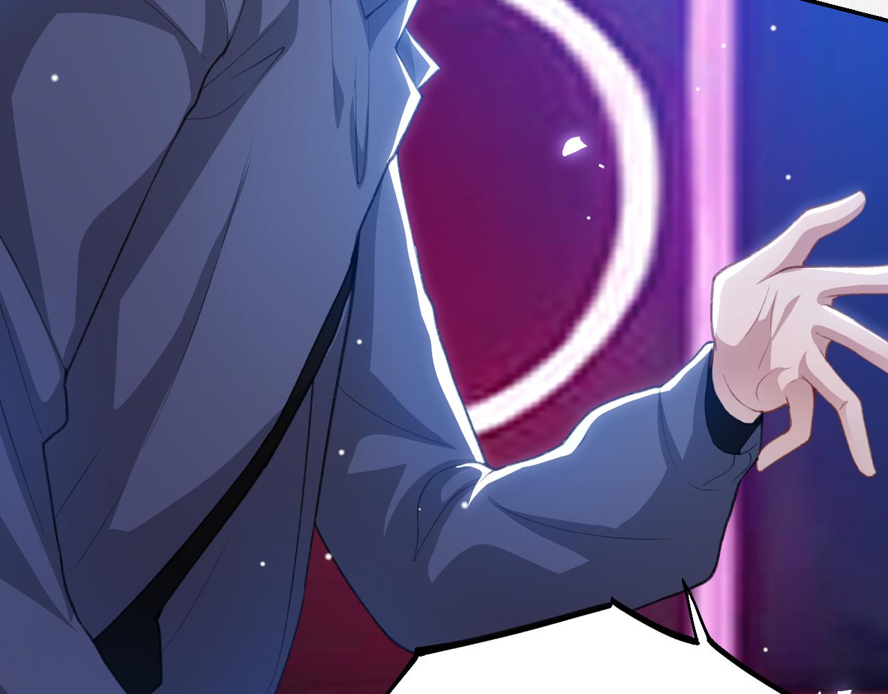 第220话 你和你爸一样都是贱种！(1/2)-第222话