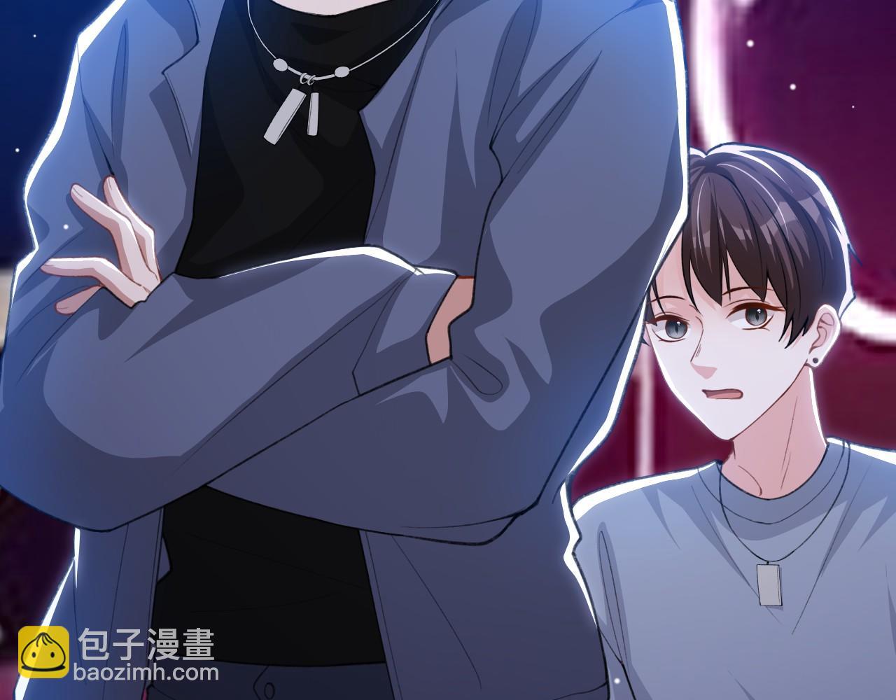 第220话 你和你爸一样都是贱种！(1/2)-第222话