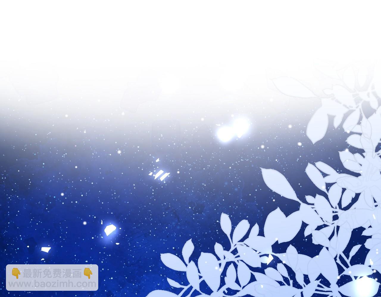 第220话 你和你爸一样都是贱种！(1/2)-第222话