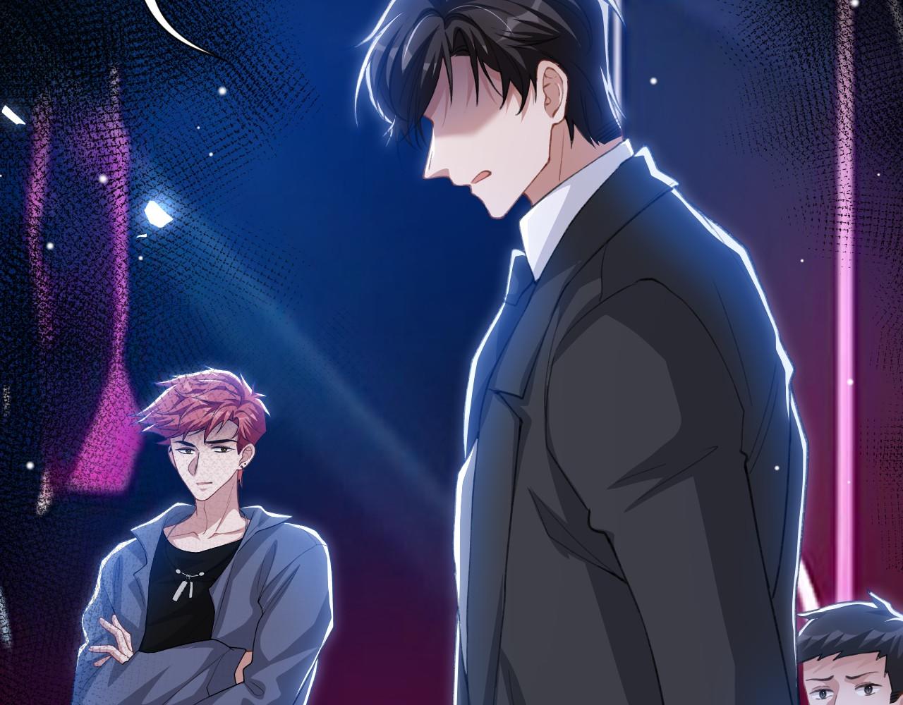 第220话 你和你爸一样都是贱种！(1/2)-第222话