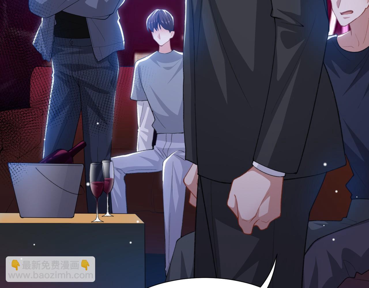 第220话 你和你爸一样都是贱种！(1/2)-第222话