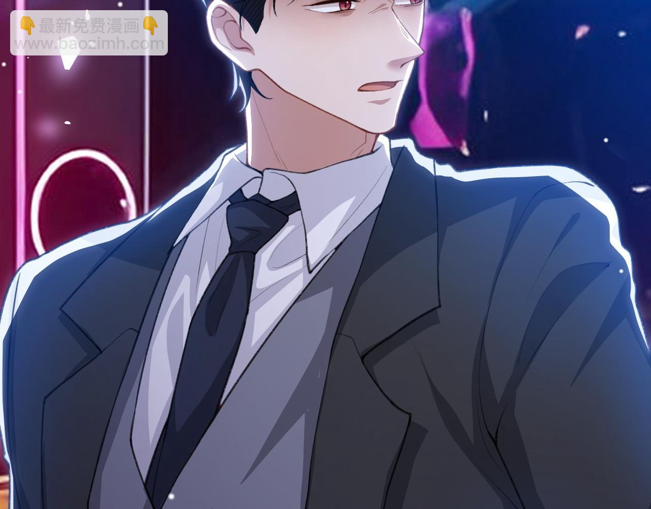 第220话 你和你爸一样都是贱种！(1/2)-第222话