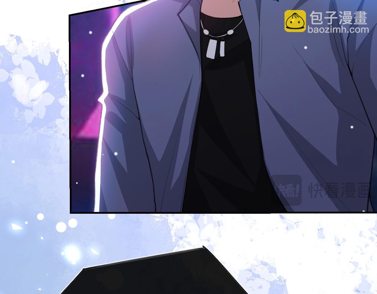 第220话 你和你爸一样都是贱种！(1/2)-第222话