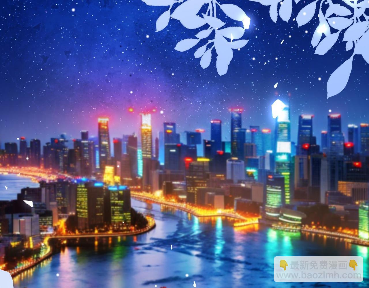 第220话 你和你爸一样都是贱种！(1/2)-第222话