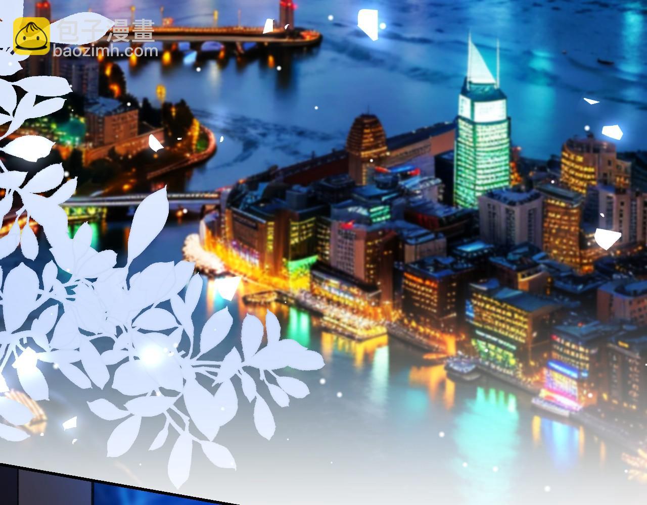 第220话 你和你爸一样都是贱种！(1/2)-第222话