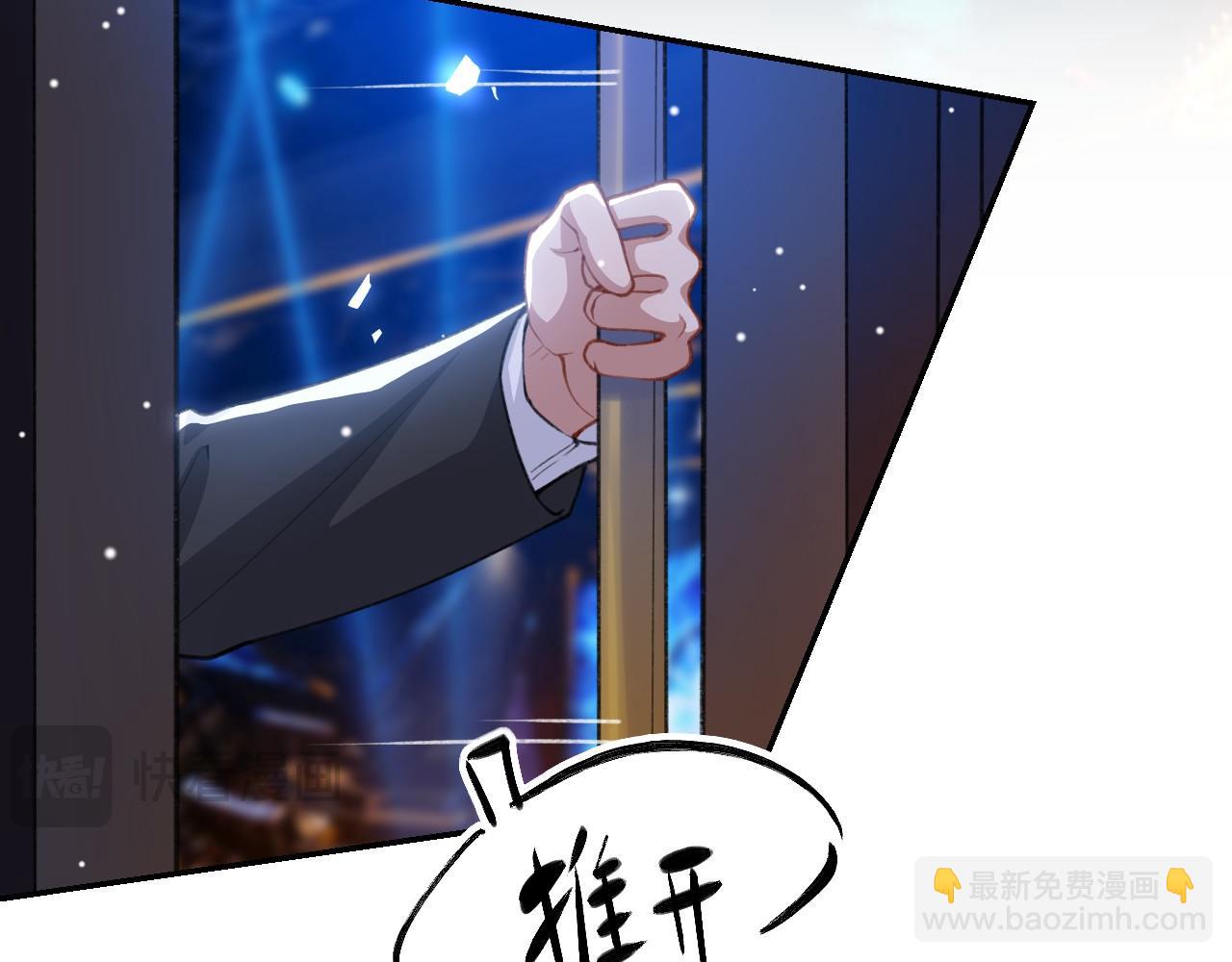 第220话 你和你爸一样都是贱种！(1/2)-第222话