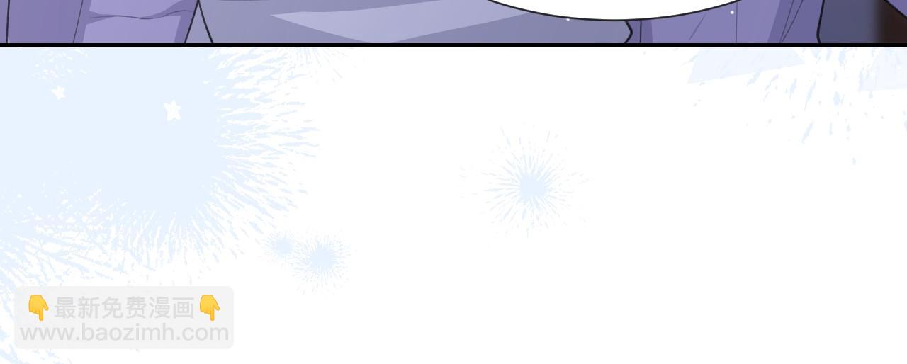 第222话 我们之间的魔咒(1/2)-第224话