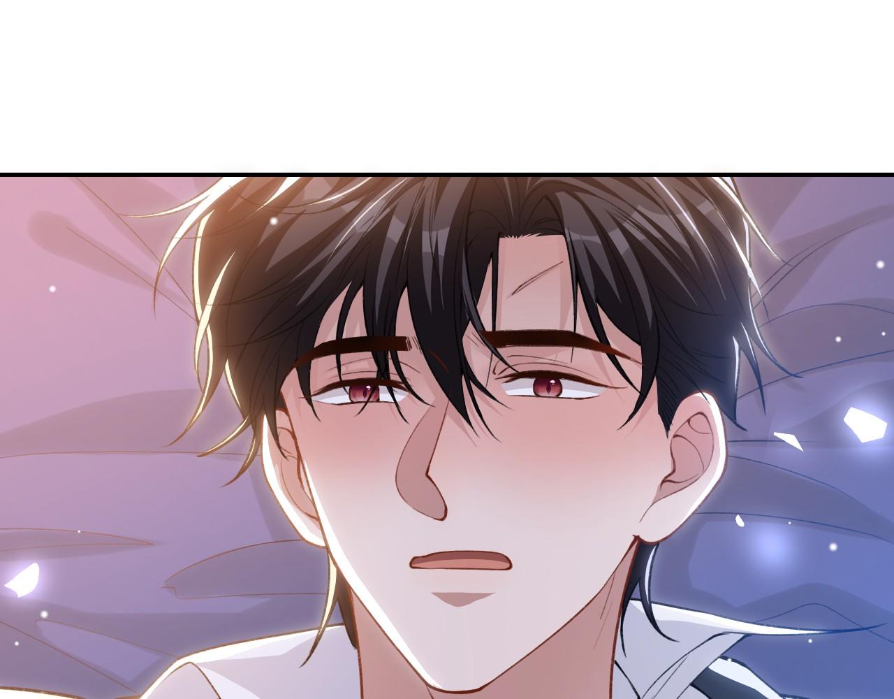 第222话 我们之间的魔咒(1/2)-第224话