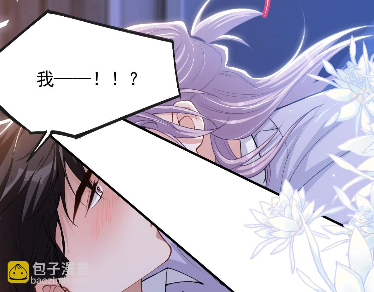 第222话 我们之间的魔咒(1/2)-第224话