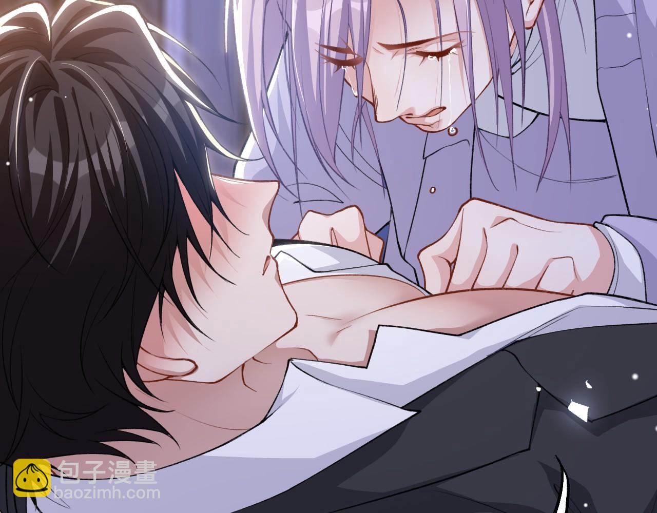 第222话 我们之间的魔咒(1/2)-第224话