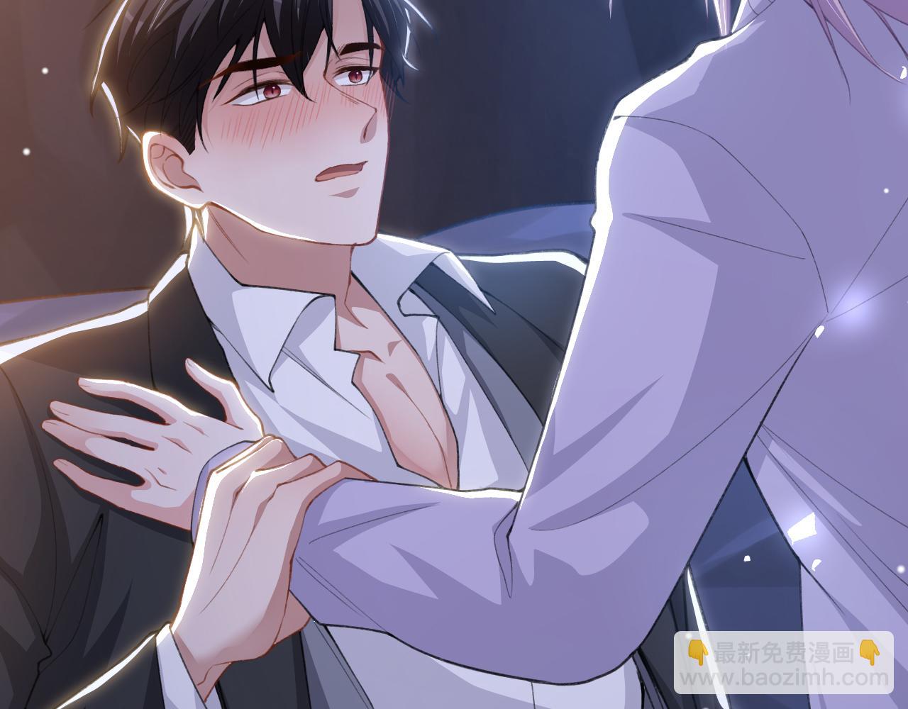 第222话 我们之间的魔咒(1/2)-第224话