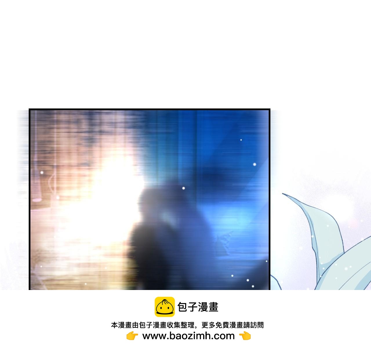 第222话 我们之间的魔咒(1/2)-第224话