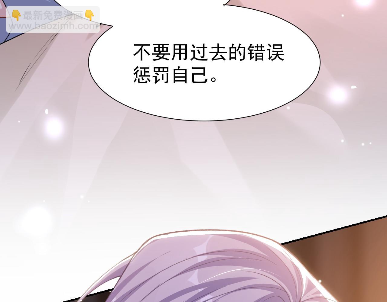 第224话：我们都不要回头(1/2)-第226话