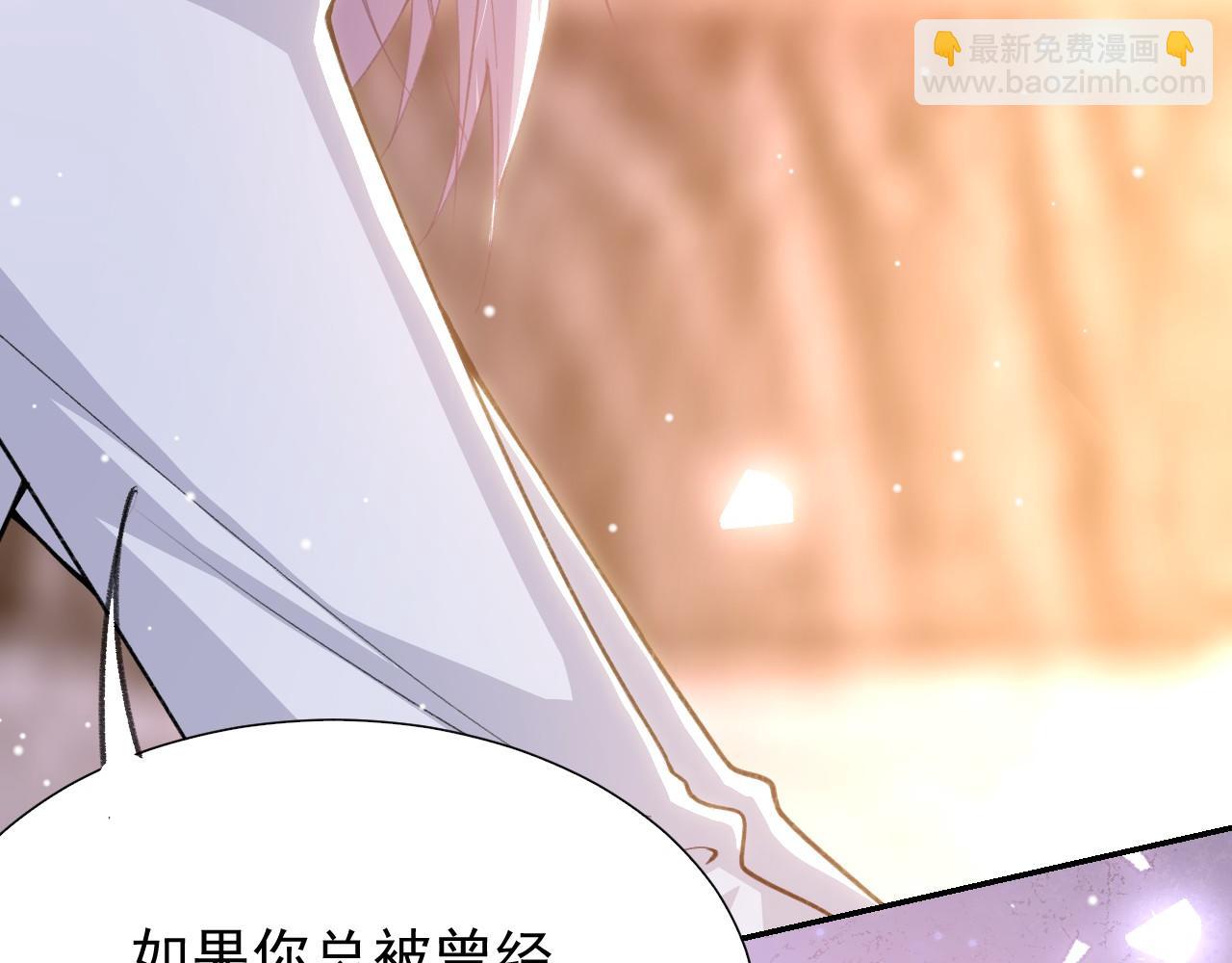 第224话：我们都不要回头(1/2)-第226话