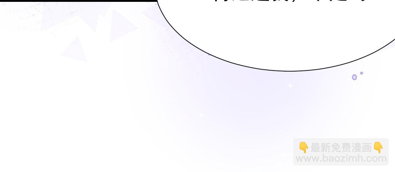 第224话：我们都不要回头(1/2)-第226话