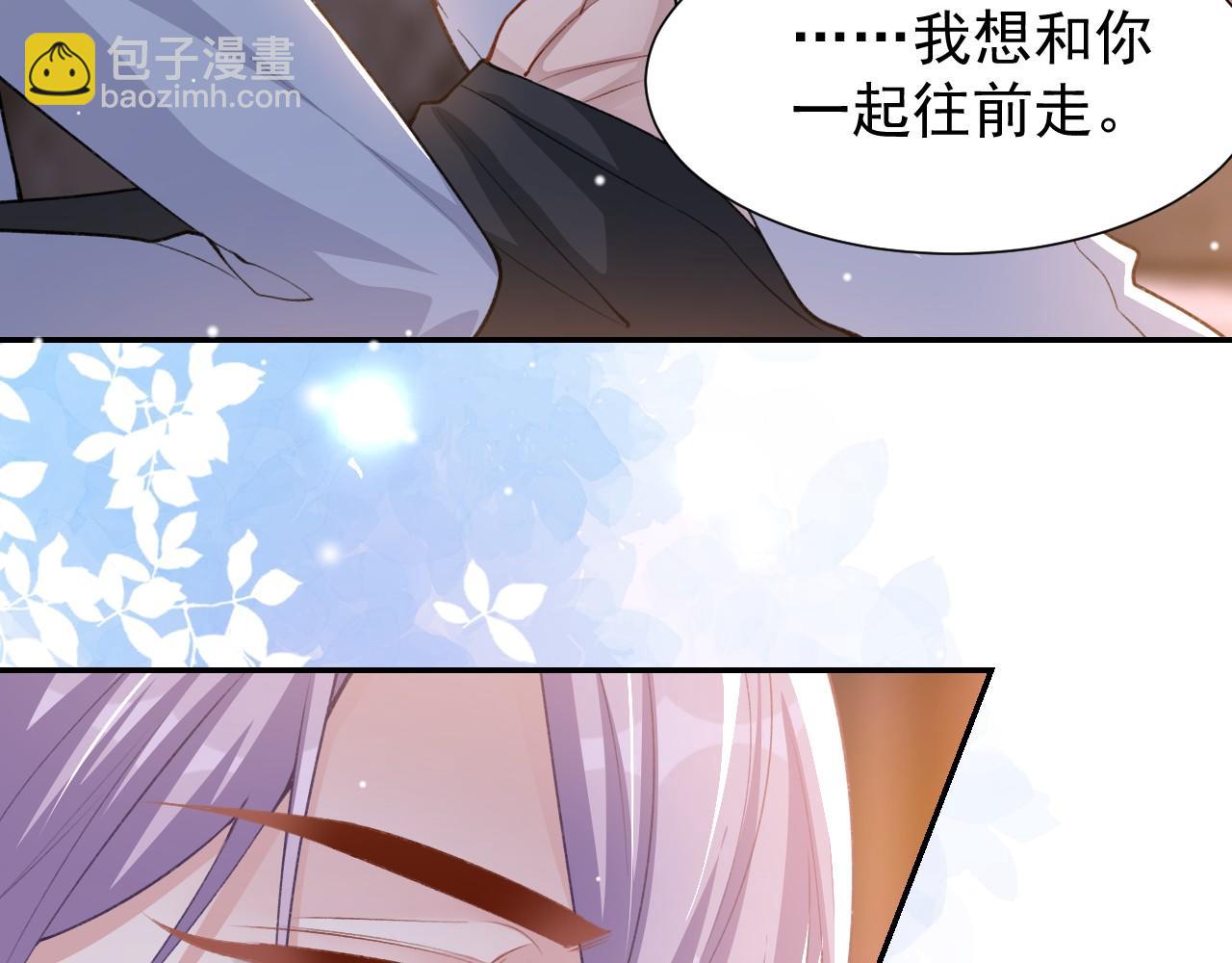 第224话：我们都不要回头(1/2)-第226话