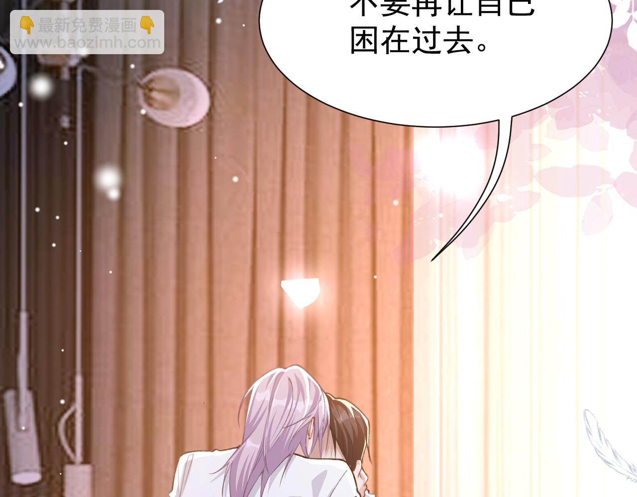 第224话：我们都不要回头(1/2)-第226话