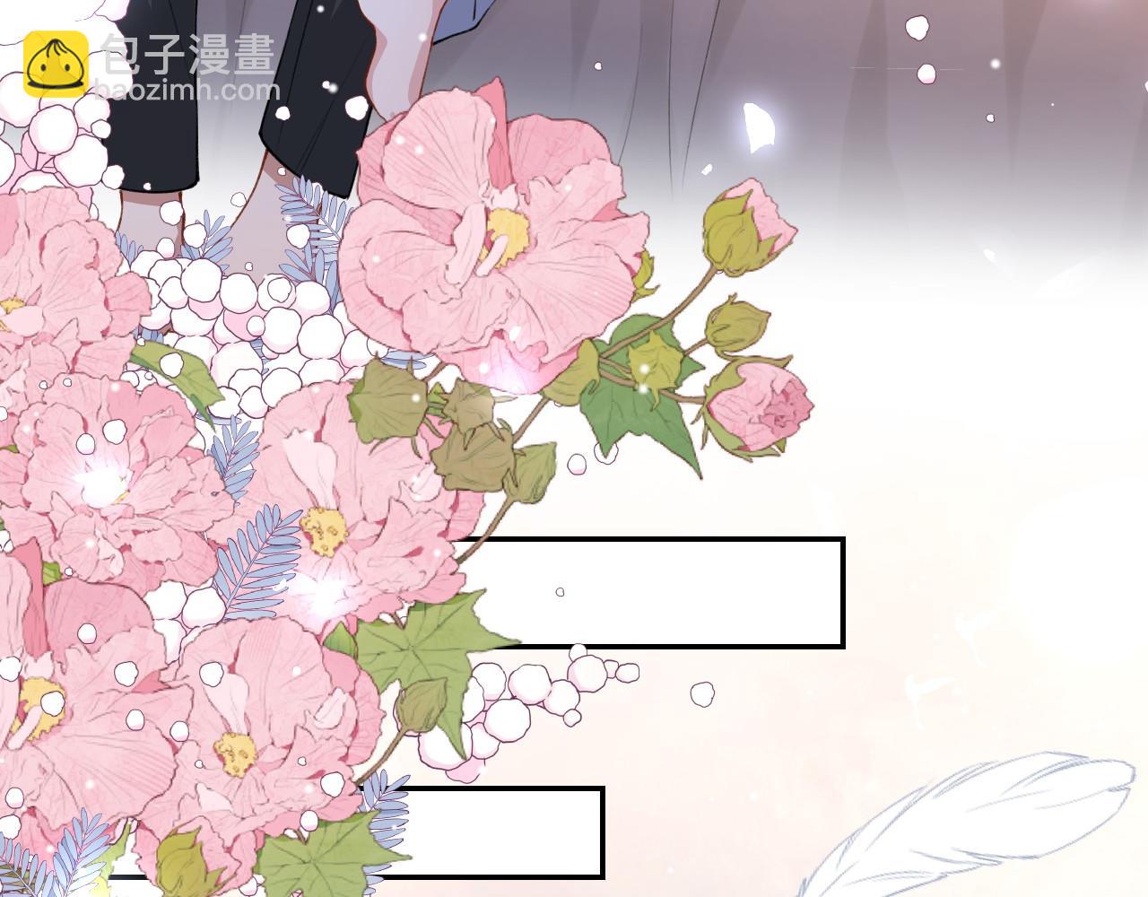 第224话：我们都不要回头(1/2)-第226话