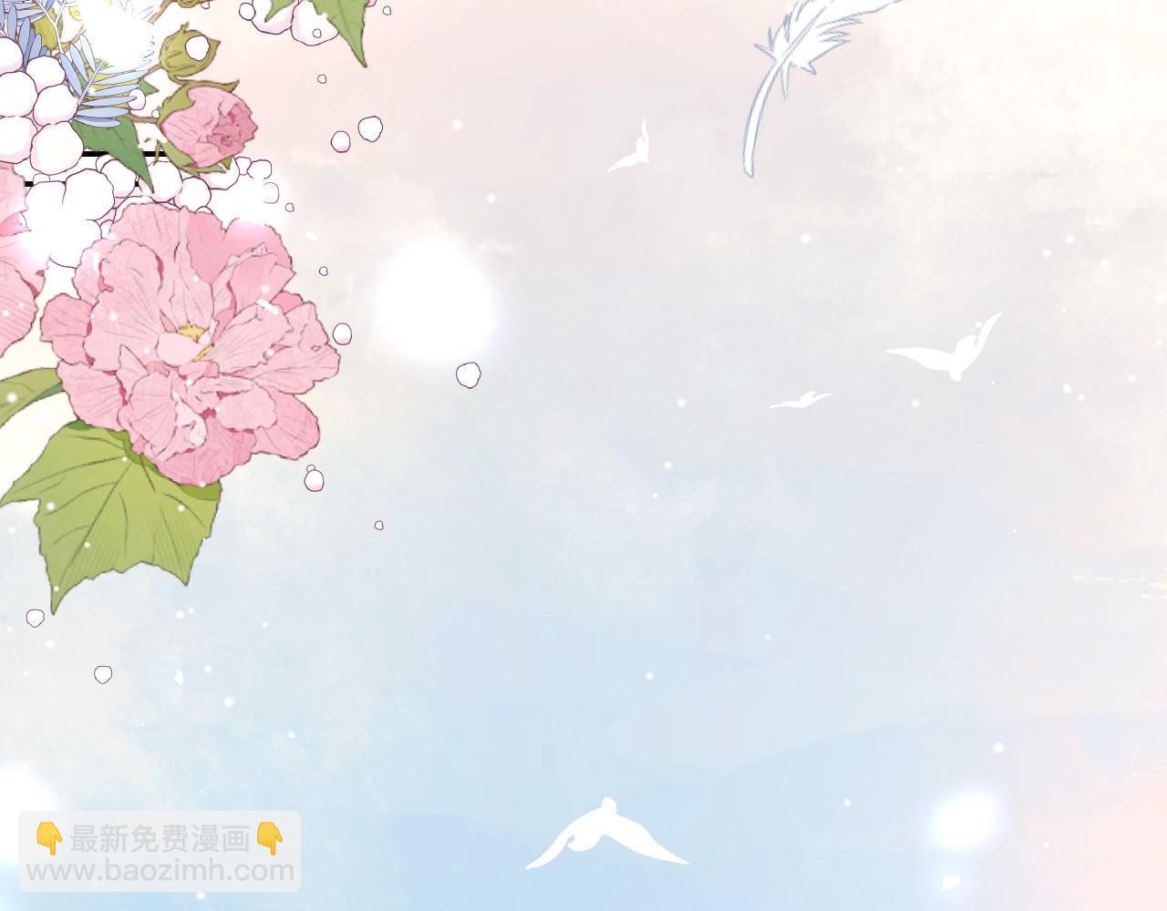 第224话：我们都不要回头(1/2)-第226话